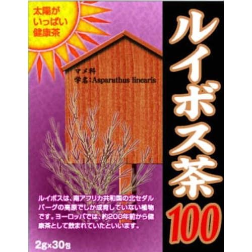 リブラボ 太陽がいっぱい健康茶 ルイボス茶100