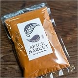 シナモンパウダー カシア 桂皮 シナモン 粉末 スパイス 香辛料 製菓材料 業務用 (500g)