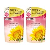 【2個セット】ディアボーテ オイルインコンディショナー（グロス＆リペア）詰替用 400g × 2