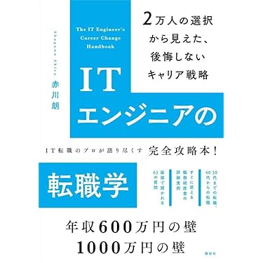 マイクロソフトコンピュ-タ用語辞典 ＣＤ-ＲＯＭ　Ｗｉｎｄｏｗｓ版 第２版/アスキ-・メディアワ-クス/マイクロソフトプレス（単行本） マイクロソフトコンピュ-タ用語辞典 CD-ROM Windows