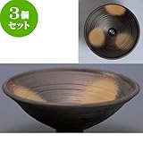 3個セット 傘立て 灰釉38cm手洗鉢(金具付) [39 x 13cm] インテリア 和風 プレゼント 飲食店