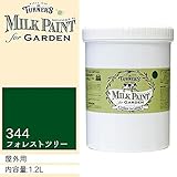 ターナー色彩 ミルクペイントforガーデン 1.2L 344・フォレストツリー MKG12344