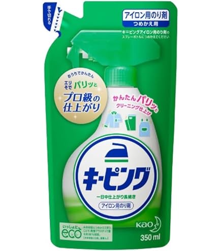 Amazon | 【まとめ買い】花王 洗たく機でキーピング 600ml ×2セット