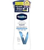Amazon | 国内正規品・リニューアル品 Vaseline(ヴァセリン