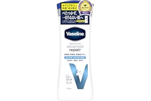Domestic genuine item, renewed product Vaseline Advanced Repair Body Lotion 200ml Fragrance-Free - 1