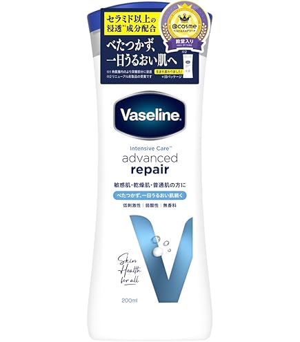 Amazon | ヴァセリン アドバンスドリペア ボディローション 3本セット