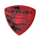 ESP ピック DIR EN GREY DIE PA-DD08-UROBOROS（DIE） TOUR16-17 FROM DEPRESSION TO__ [mode of UROBOROS] 限定TOUR PICK