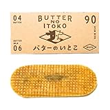 【マロン（栗） ・３個入り】バターのいとこ 『マロン（栗）１箱 ３個入り』 マロン（栗） 定番 東京土産 手土産 お供え物 お菓子 銘菓