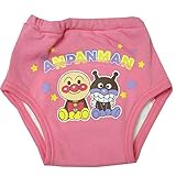 アンパン 2枚組 3重層 トレーニングパンツ ピンク◇100cm