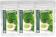 【Amazon.co.jp限定】 ブロッコリーパウダー 40g入3袋セット ×3袋