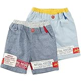 Bobson ハーフパンツ(80～130cm) キムラタンの子供服 サックス 95 ( 77136x77636-151b )