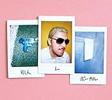 �ʐlL�{�[�J��