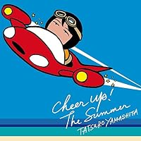 Amazon.co.jp: 僕らの夏の夢/ミューズ - 山下達郎: ミュージック