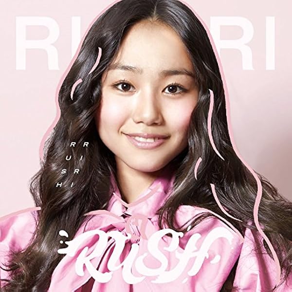 Amazon.co.jp: RIRI: ミュージック