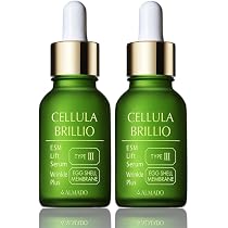 Amazon.co.jp: 【大竹しのぶ×檀れい愛用】アルマード チェルラーブリ 
