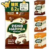 ZENB ゼンブハッピー 豆パフスナック 低糖質グルテンフリーお菓子 3種12袋 カカオ キャラメル メープル ダイエット中のおやつ