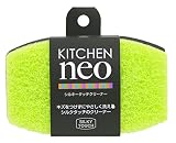 東和産業 シルキータッチクリーナー グリーン