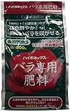 ハイポネックス ハイポネックス  バラ専用肥料 800g