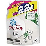 アリエール バイオサイエンス 科学x自然で洗浄力の限界突破 微香 洗濯洗剤 液体 詰め替え 約2.2倍(1430g)