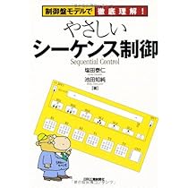 廃盤ノートおまとめ　80冊＋40冊＋30冊 51TDLFFY-BL._AC_UL210_SR210,