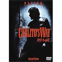 Amazon.co.jp: スカーフェイス コレクターズ・エディション [DVD