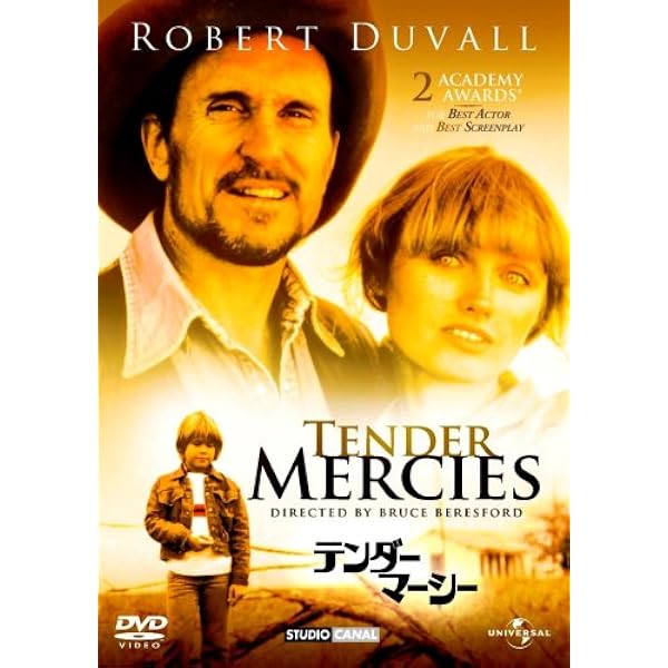 Amazon.co.jp: 組織 [DVD] : ロバート・デュヴァル, カレン・ブラック