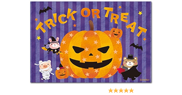 Amazon ハロウィンポストカード ハロウィン Tr Ckortreat ポストカード 絵柄付はがき 文房具 オフィス用品