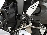 R&G(アールアンドジー) エアロクラッシュプロテクター ホワイト ZX-6R/RR(13-) RG-CP0329WH