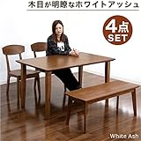 ダイニングテーブルセット 4人用 4点セット ベンチ ブラウン テーブル幅135 ホワイトアッシュ材 (ブラウン) [並行輸入品]
