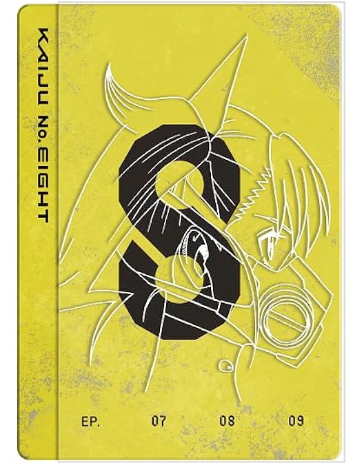 Amazon.co.jp: 『怪獣8号』Vol.4 初回生産限定版 ※スチールブック仕様