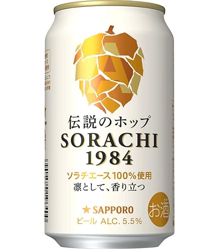 Amazon.co.jp: サッポロクラシック 350ml×12 サッポロビール 北海道