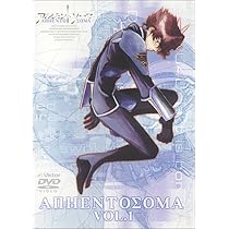 アルジェントソーマ Vol.3〈初回限定BOX付〉 DVD Amazon.com: アルジェントソーマ Vol.3〈初回限定BOX付〉 [DVD