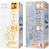 メンズマックス フィール ループ 貫通 ２種セット （スタンダード＆ハード）ローション不要の潤水ホール 繰り返しタイプ ポケットローション付