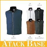 防寒ベスト カラー:チャコールグレー/52 サイズ:5L