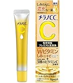 Amazon | メラノCC【医薬部外品】 薬用しみ集中対策プレミアム美容液