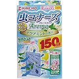 香る虫よけ成分＋薬剤で効果を実感　金鳥　虫コナーズ　アロマプレートタイプ　アクアミントの香り　１５０日用