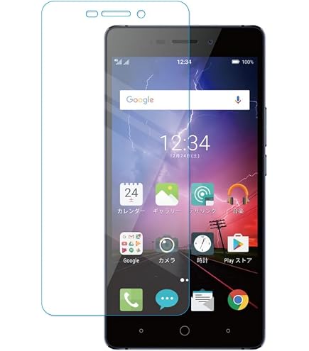 Amazon | FREETEL RAIJIN (FREETEL RAIJIN シルバー) | スマートフォン