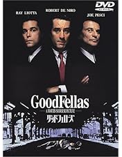 Amazon.co.jp: カリートの道 [DVD] : アル・パチーノ, ショーン