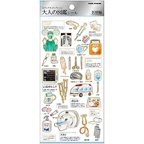 Amazon | カミオジャパン シール 大人の図鑑シール げっ歯目 226322