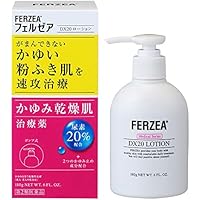 【第2類医薬品】フェルゼア DXローション 180g