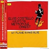 マイ・フレイム・バーンズ・ブルー