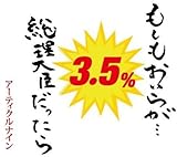 �����������炪�c������b��������