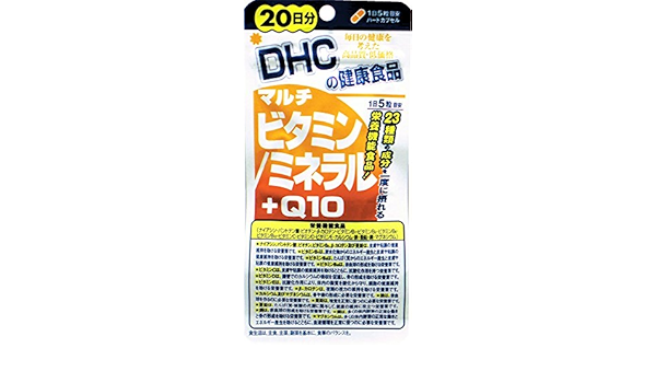 Amazon Dhc マルチビタミン ミネラル Q10 日分 100粒 マルチビタミン ミネラル 通販