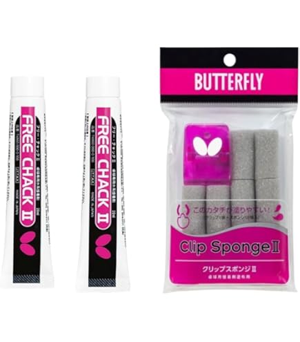 みーーー 楽天市場】バタフライ butterfly 74860 卓球 メンテナンス用品