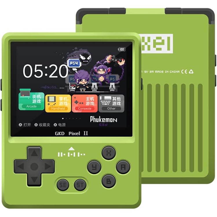 Amazon.co.jp: GKD PIXEL 2レトロポータブルゲーム機 RK3326S Open