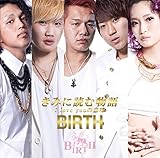 ���݂ɓǂޕ���-I love you�̈Ӗ�-(TYPE D)