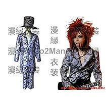 Amazon | コスプレ衣装◇ X JAPAN HIDEさん 全身蛇柄の衣裳