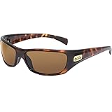 where can i buy bolle sunglasses