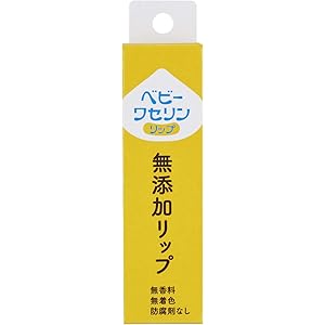 健栄製薬 ベビーワセリンリップ リップクリーム 10g
