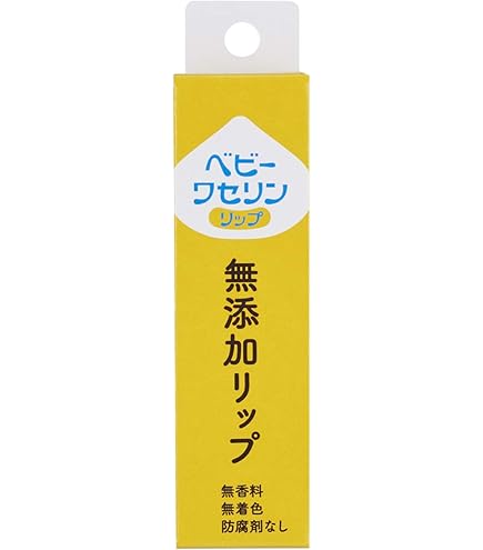 Amazon.co.jp: ほんやら堂 ハッチィ はちみつワセリンリップ イエロー